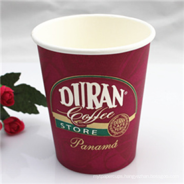 Promotion Single Wall Coffee Paper Cup